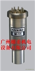 ULVAC愛發(fā)科測定子M-11/12/13/14/15