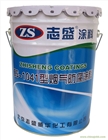 電廠煙道煙囪除塵器耐磨防腐志盛威華耐高溫石墨鱗片防腐膠泥