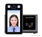 人臉識別消費(fèi)系統(tǒng)北京JW2FDE，接受定制，上門安裝