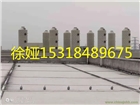 菏澤克利亞廢氣處理設(shè)備洗滌塔