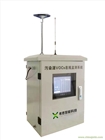 惡臭氣體在線監(jiān)測(cè)儀      型號(hào)：XS-AMK-EC