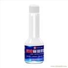 愛(ài)清寶節(jié)能省油