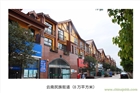 直供邵陽湖南國彩深彩虹品牌，外墻反射保溫隔熱涂料系列。