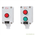 BHZ51-10A/3P防爆轉(zhuǎn)換開關(guān)批發(fā)