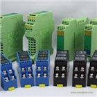 XP-V-Y-V010-A020-D信號隔離器價(jià)格
