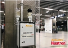 AQI365空氣質(zhì)量指數(shù)站價格-空氣質(zhì)量監(jiān)測系統(tǒng)價格