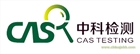 中國科學(xué)院廣州化學(xué)研究所分析測試中心提供空氣和廢氣檢測服務(wù)