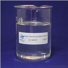 雙氰胺甲醛縮聚樹優(yōu)質(zhì)污水處理絮凝劑活性分散染料廢水脫色絮凝劑