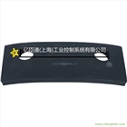 供應(yīng)霍尼韋爾測厚儀備件Honeywell 07709400