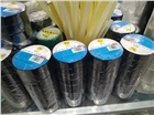 電工膠帶，樂泰膠水，扎帶，尼龍扎帶，熱縮套管，502膠水