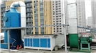 UV光解，光氧光催化廢氣處理機,長春廢氣處理公司