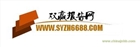 數(shù)據(jù)庫管理系統(tǒng)(DBMS)發(fā)展模式及未來趨勢(shì)展望報(bào)告2025