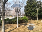 GPRS無線遠傳 12V太陽能供電流量計
