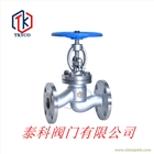 【 供應(yīng)】 泰科不銹鋼截止閥
