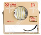 廠家直銷50W LED隧道燈、隧道臺(tái)車照明燈、LED隧道
