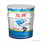 重慶防腐油漆廠家批發(fā)-冠牌