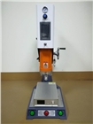 電動(dòng)自行車尾燈焊接機(jī)