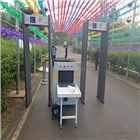 北京安檢門安檢機(jī)安檢設(shè)備手持金屬探測(cè)器出租