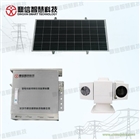 供應(yīng)架空輸電線路視頻圖像監(jiān)測(cè)裝置