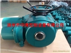 ZB10-18/40電動執(zhí)行器揚(yáng)州中南