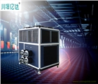 船舶專用工業(yè)低溫空調(diào)機(jī)冷風(fēng)機(jī)