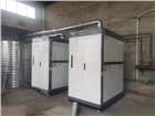蒸汽發(fā)生器    節(jié)能環(huán)保    1050KW