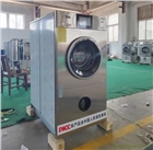 供應高轉速精洗機生產廠家 聊城干洗機價格