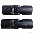 WS、WSD萬向節(jié)聯(lián)軸器方孔定制