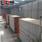 陶粒保溫墻板模具