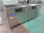 源頭廠家工業(yè)兩槽超聲波清洗機(jī)五金零件除銹除油不銹鋼清洗設(shè)備