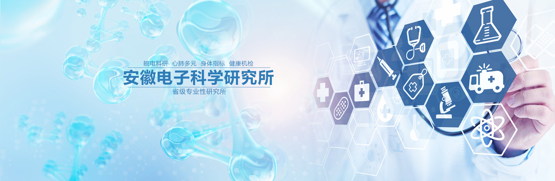 不良信息舉報(bào)中心